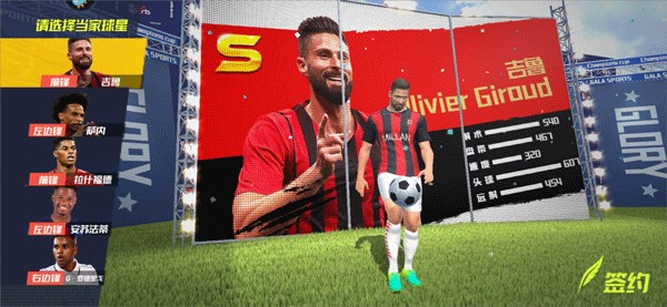 金刚赚下载安装