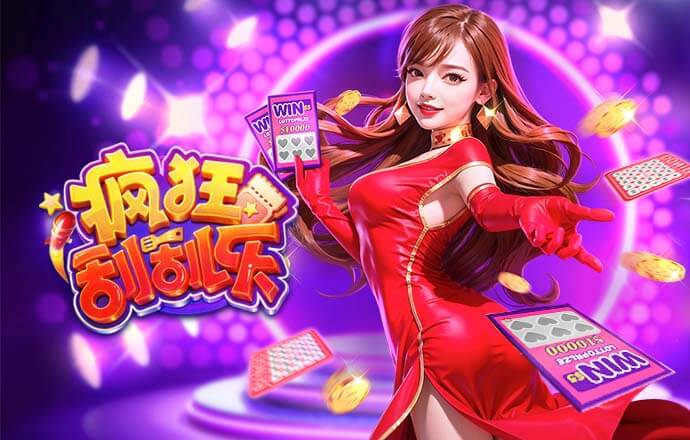 ESPN：维尼修斯肌肉疲劳，预计29日再参加巴西队合练