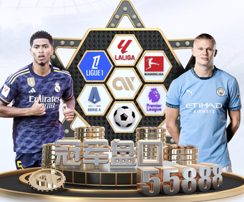 TA：阿韦洛亚执教方式比阿隆索更受欢迎，限制放宽让球队氛围变好