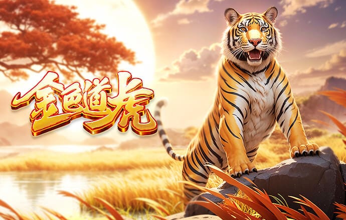 媒体人：国足在基于数据和视频分析的精细化备战上有提升