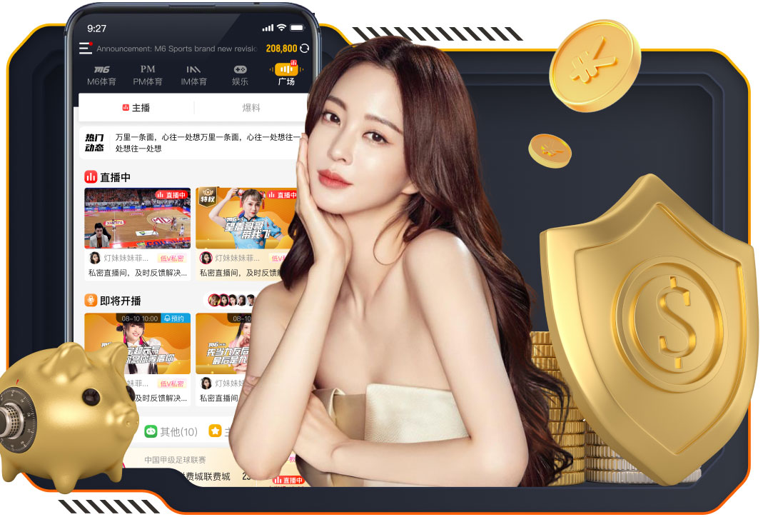 10年仅1欧冠！电讯报：瓜式曼城本应做得更好，欧冠简直让他抓狂