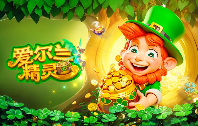 利扎拉祖评巴黎3