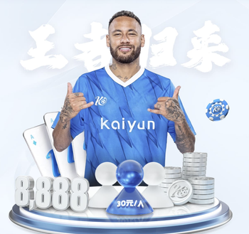 贝克汉姆：没法说我和阿诺德谁的传中更好；贝林厄姆还未达上限