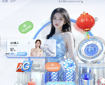 RMC：皇马高层将控制伤病视为优先任务；医疗团队情况复杂