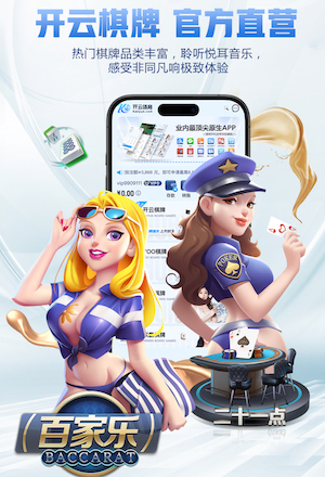 RMC：塞内加尔球员电话遭泄露，许多摩洛哥球迷涌入他们社媒挑衅