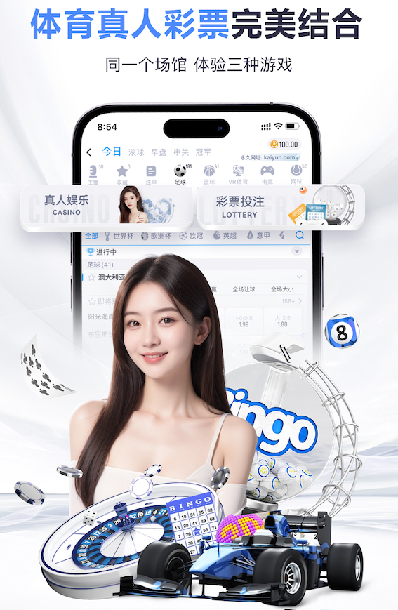 意甲豪门最佳球员？卡萨诺：国米塔罗 米兰魔笛 罗马迪巴拉