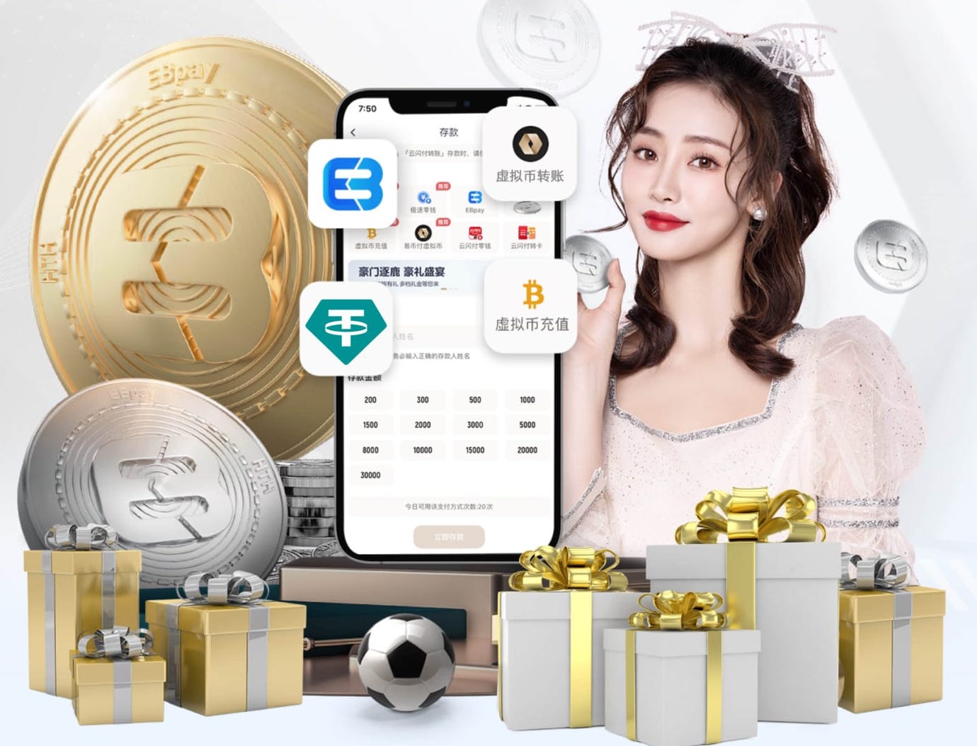 太阳报：格拉利什养伤期间学习DJ课程，艺名为DJ Grealo