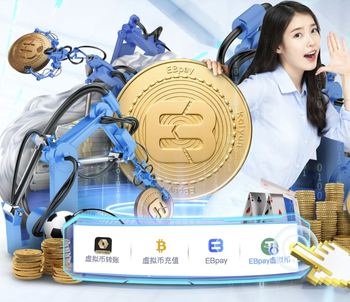 意媒：利雅得新月俱乐部易主后，小因扎吉帅位愈发不稳