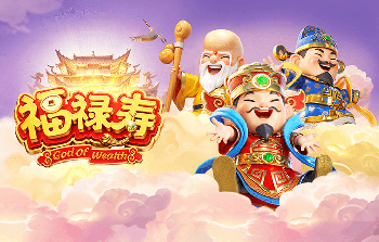 赖斯：参加的每场比赛我们都相信能获胜，已为联赛杯决赛做好准备