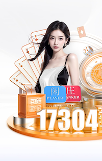 RMC：塞内加尔球员电话遭泄露，许多摩洛哥球迷涌入他们社媒挑衅