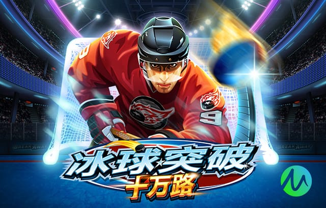 RMC：皇马高层将控制伤病视为优先任务；医疗团队情况复杂