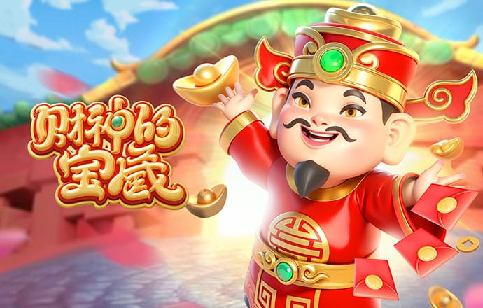 弗里克：必须找到人盯人防守的应对方式 跑位是奥尔莫的强项